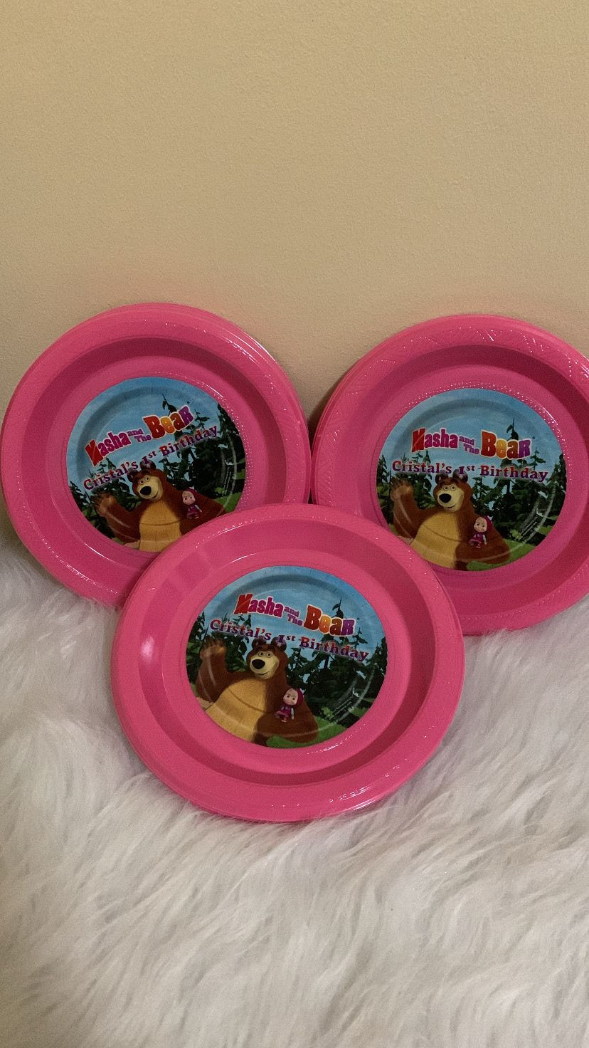 Kid 7" Party Plates (Personalize)